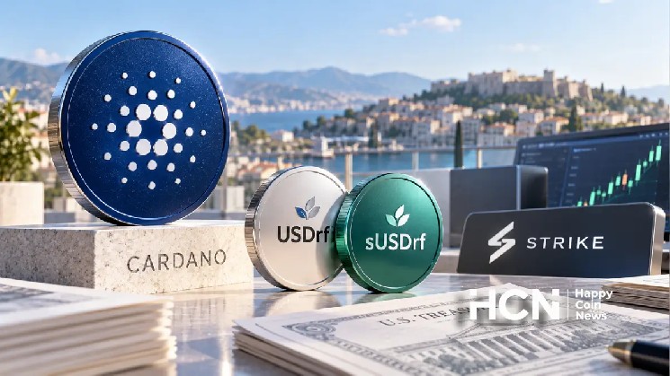 Хранилище Strike с RealFi на Cardano показывает около 50% APR, но есть риски &mdash; Крипто Новости