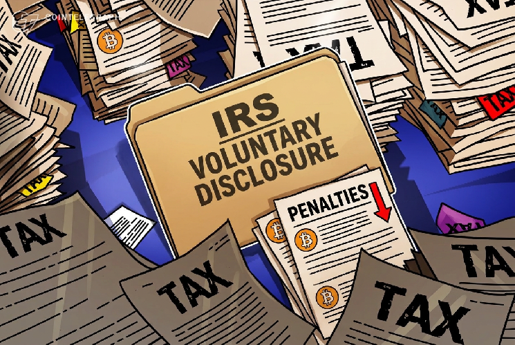 IRS планирует снизить штрафы за раскрытие налоговой информации, в том числе для криптовалют: Forbes — Крипто Новости