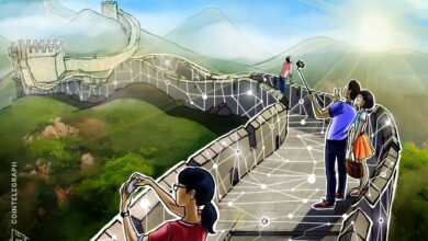 Китай нацелился на 2030 год для создания национальной блокчейн-сети — Крипто Новости