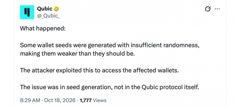 Qubic потеряла 1,3 млн долларов в результате взлома кошельков перед остановкой сети &mdash; Крипто Новости