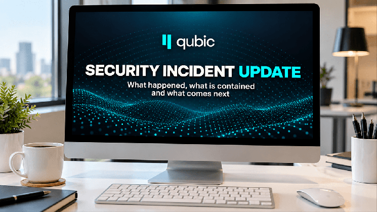 Qubic потеряла 1,3 млн долларов в результате взлома кошельков перед остановкой сети &mdash; Крипто Новости