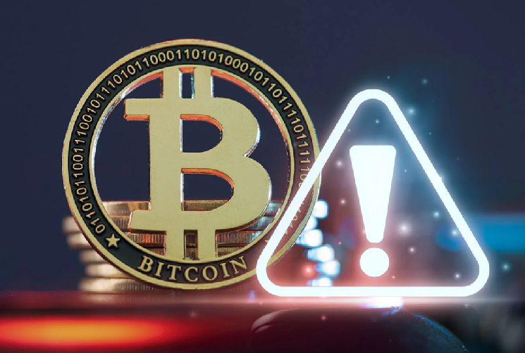 Разработчик Ethereum выпустил серьезное предупреждение: &laquo;Все владельцы криптовалюты должны это сделать!&raquo; &mdash; Крипто Новости