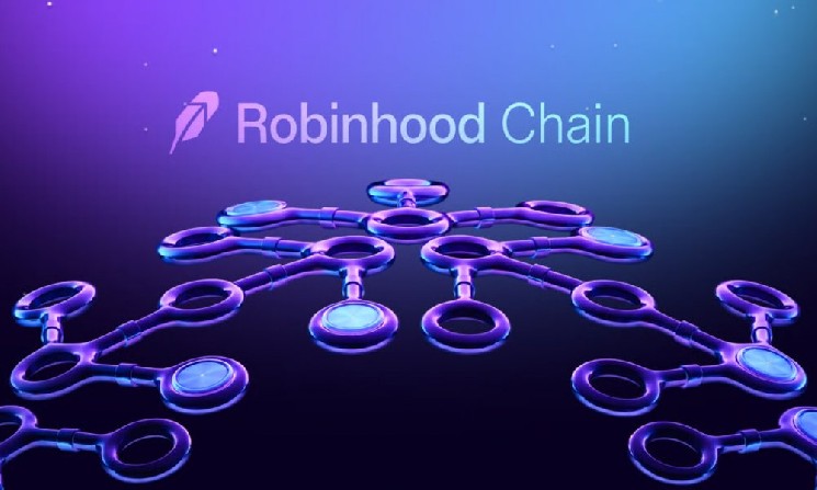 Robinhood Chain может внедрить систему приоритетной обработки транзакций &mdash; Крипто Новости