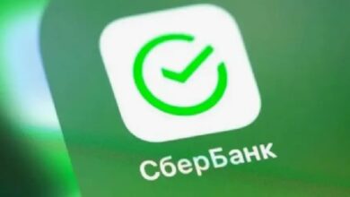 «Сбербанк Онлайн» тестирует операции с биткоином и другими криптовалютами — Крипто Новости