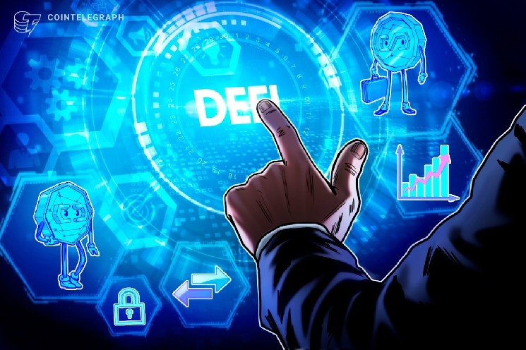 SEC готовит реформу исполнения биржевых заявок для интеграции DeFi &mdash; Крипто Новости