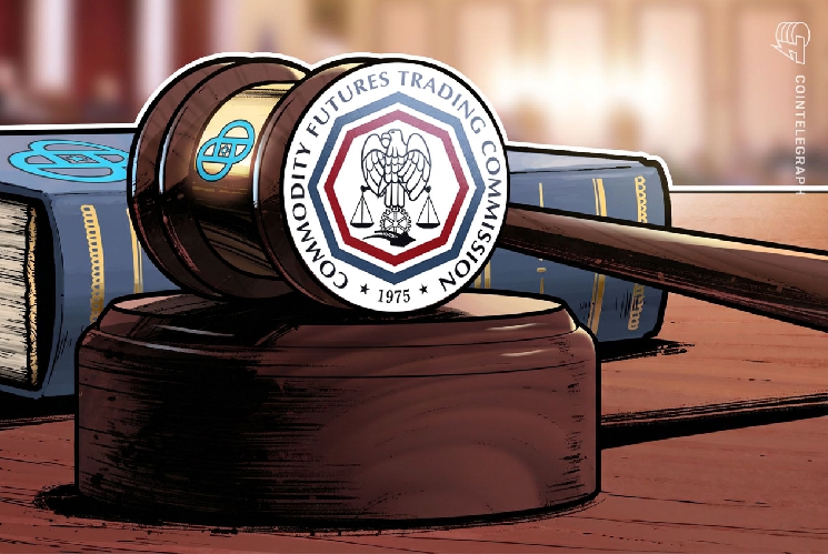Судья отклонил ходатайство CFTC и Gemini об отмене мирового соглашения на $5 млн &mdash; Крипто Новости