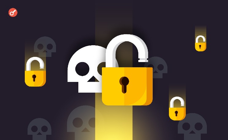 Украинец рассказал о краже почти $70 000 из Trust Wallet из-за уязвимости iPhone &mdash; Крипто Новости